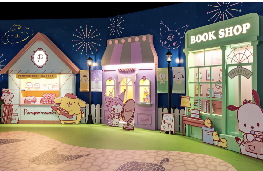 헬로키티 50주년 특별전