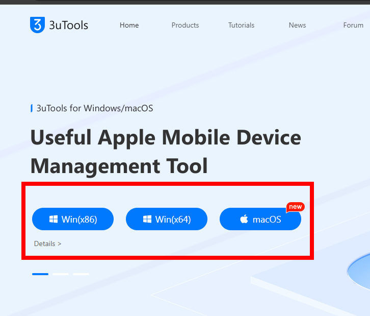 아이패드 배터리 성능 확인 홈페이지