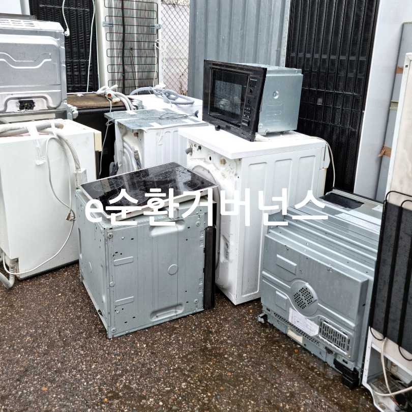 e순환거버넌스 : 폐가전무료수거 서비스