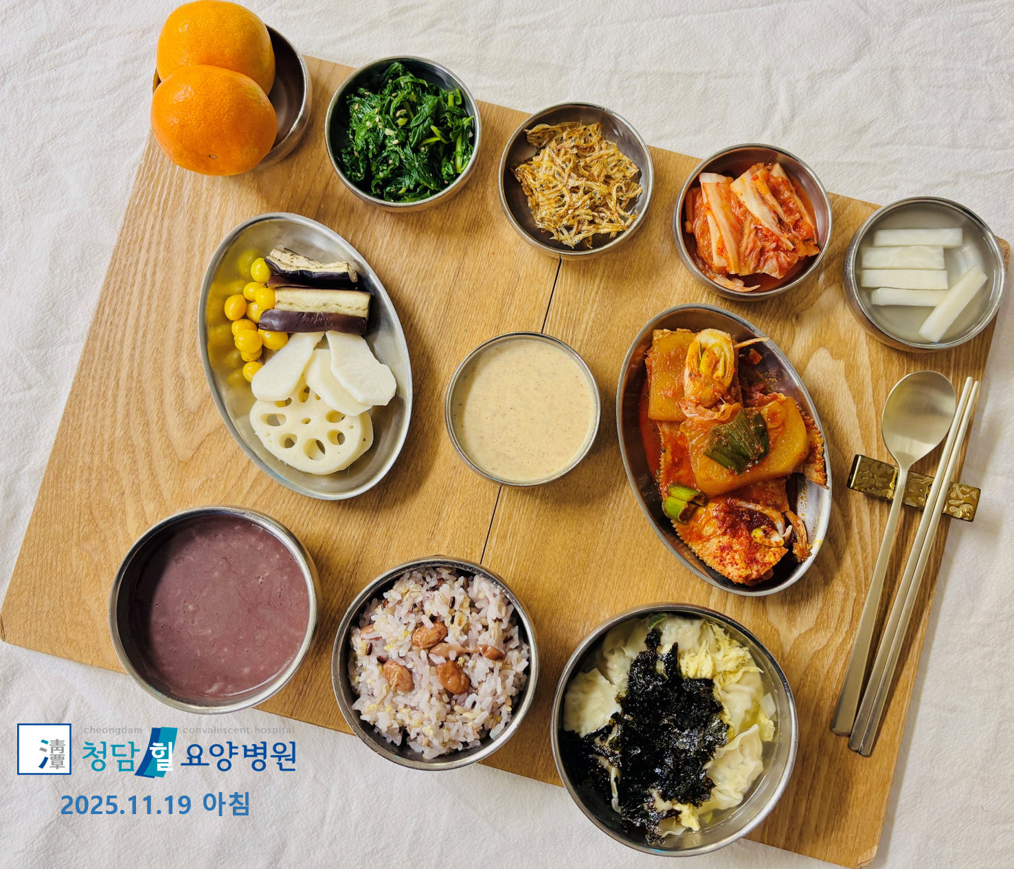 e1885bce3622109d150b3eded8779ccb_1599546515_8654.jpg img.png?credential=yqXZFxpELC7KVnFOS48ylbz2pIh7yKj8&expires=1764514799&allow_ip=&allow_referer=&signature=BOcWUf9EtVIXIz85CMk5Us4RB5s%3D