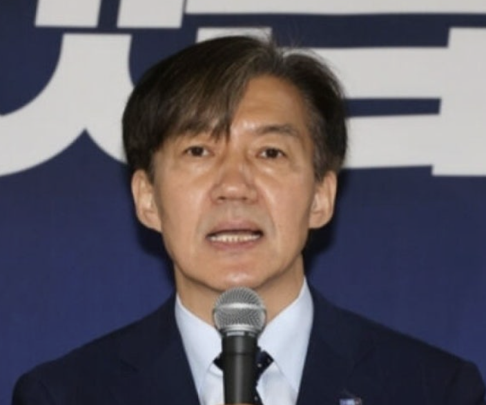 신우석 징계 수위 논란