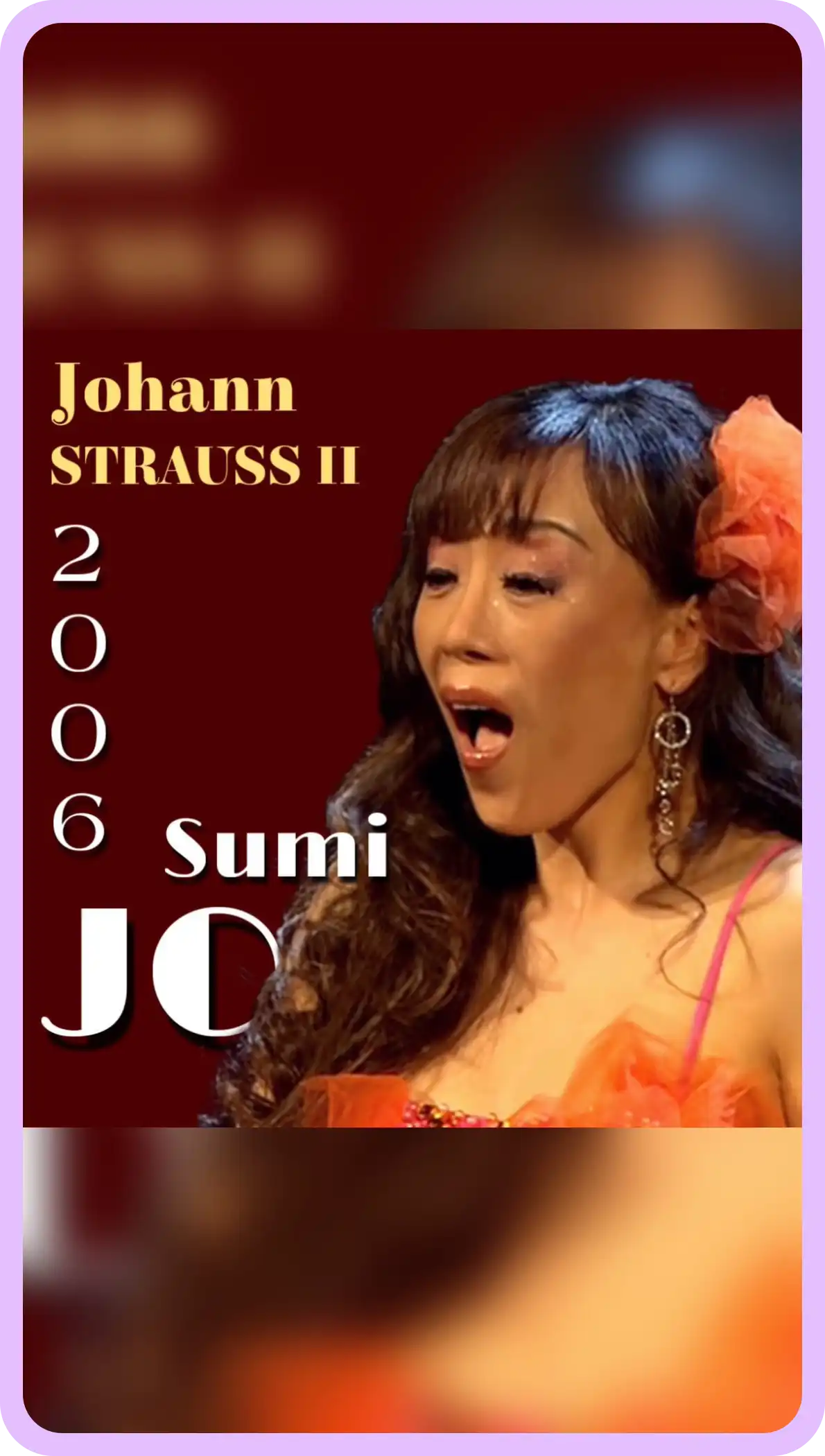 조수미 콘서트 예매 일정 티켓 가격 서울 대니구