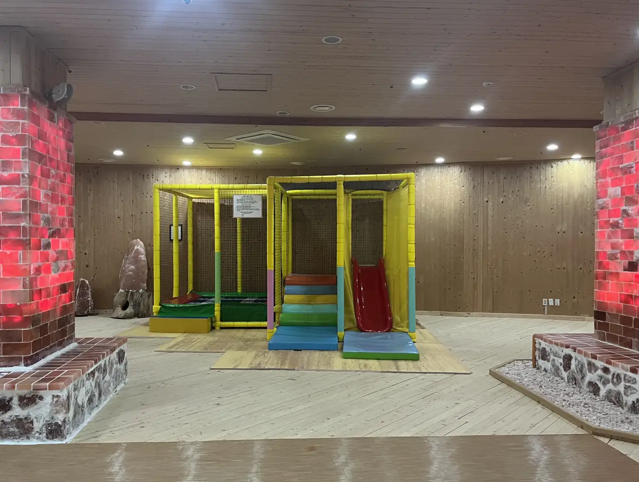 어린이-놀이기구