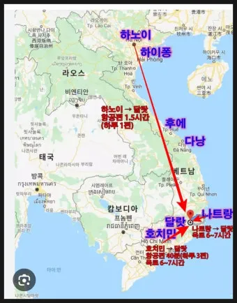 베트남 달랏 자유여행 완벽 가이드와 명소 추천_20