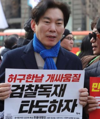 박진영 민주연구원 부원장 경력