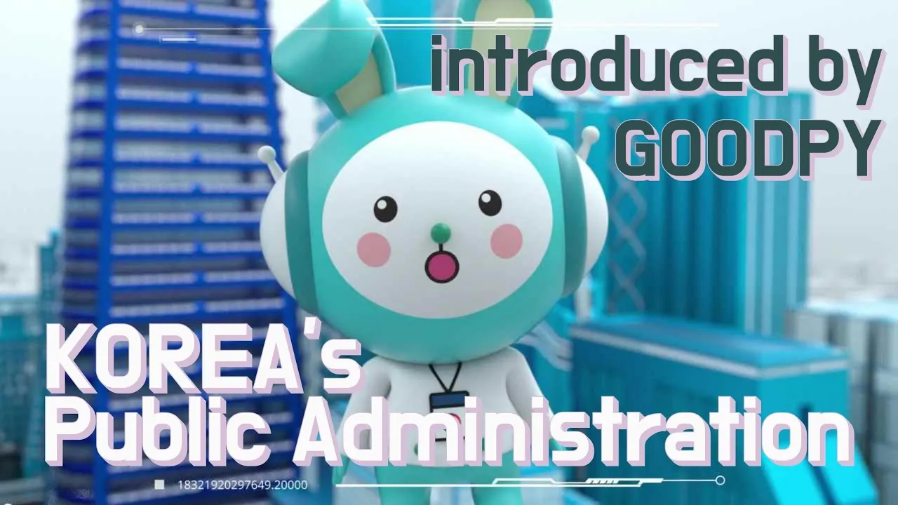 국민비서 구삐 신청 방법 소비쿠폰 챙기는 꿀팁 가이드_3