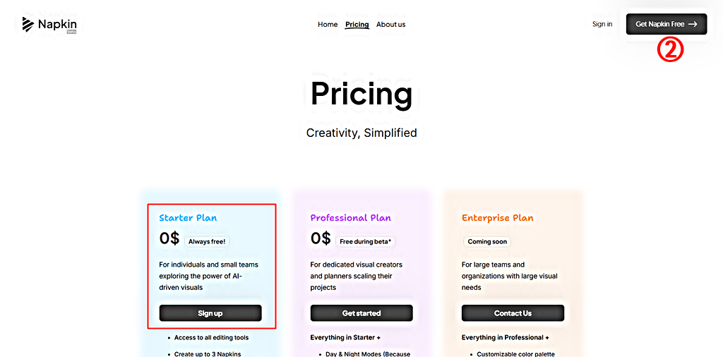 가격 정책 │냅킨 AI