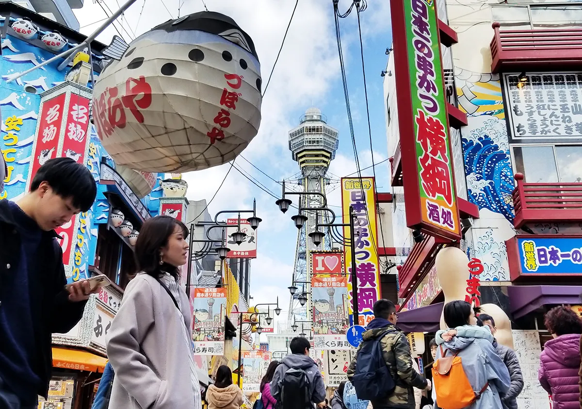 일본 여행 패키지 준비물 환전 선물_9