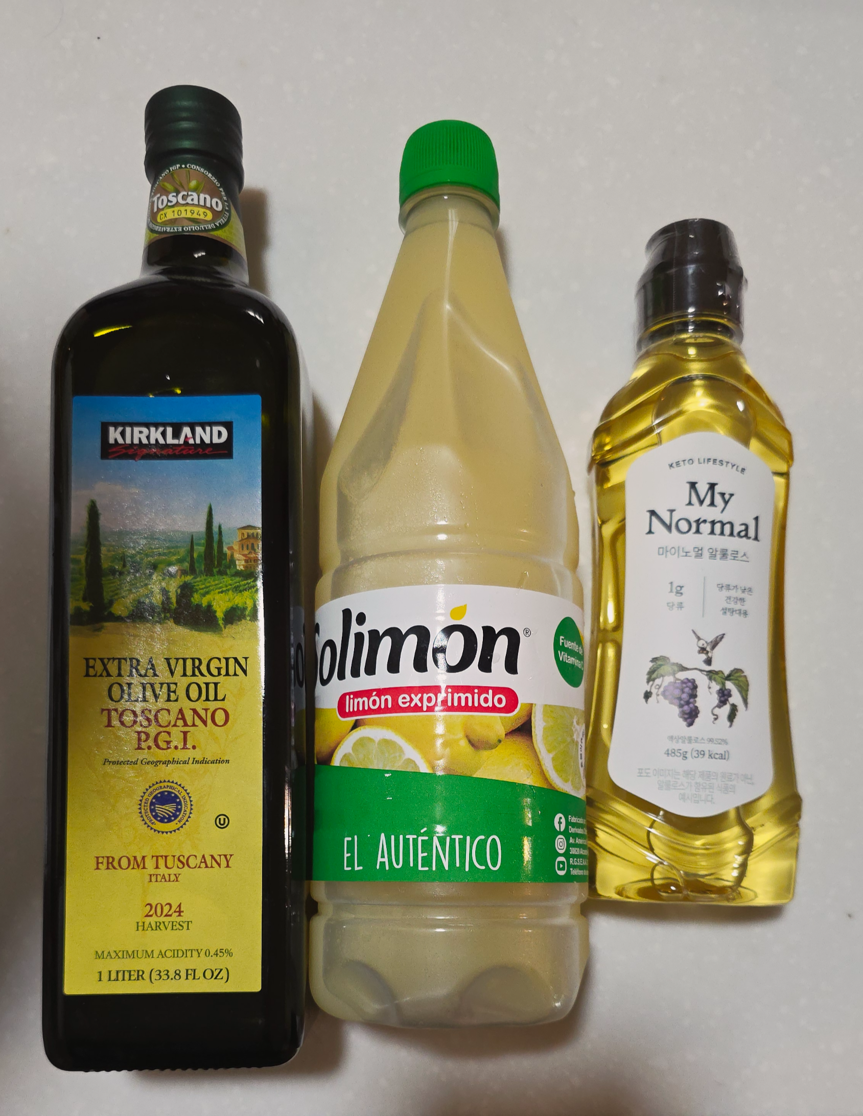 쉬라즈 샐러드 만들기 지중해식 오이 토마토 샐러드 소스 레시피