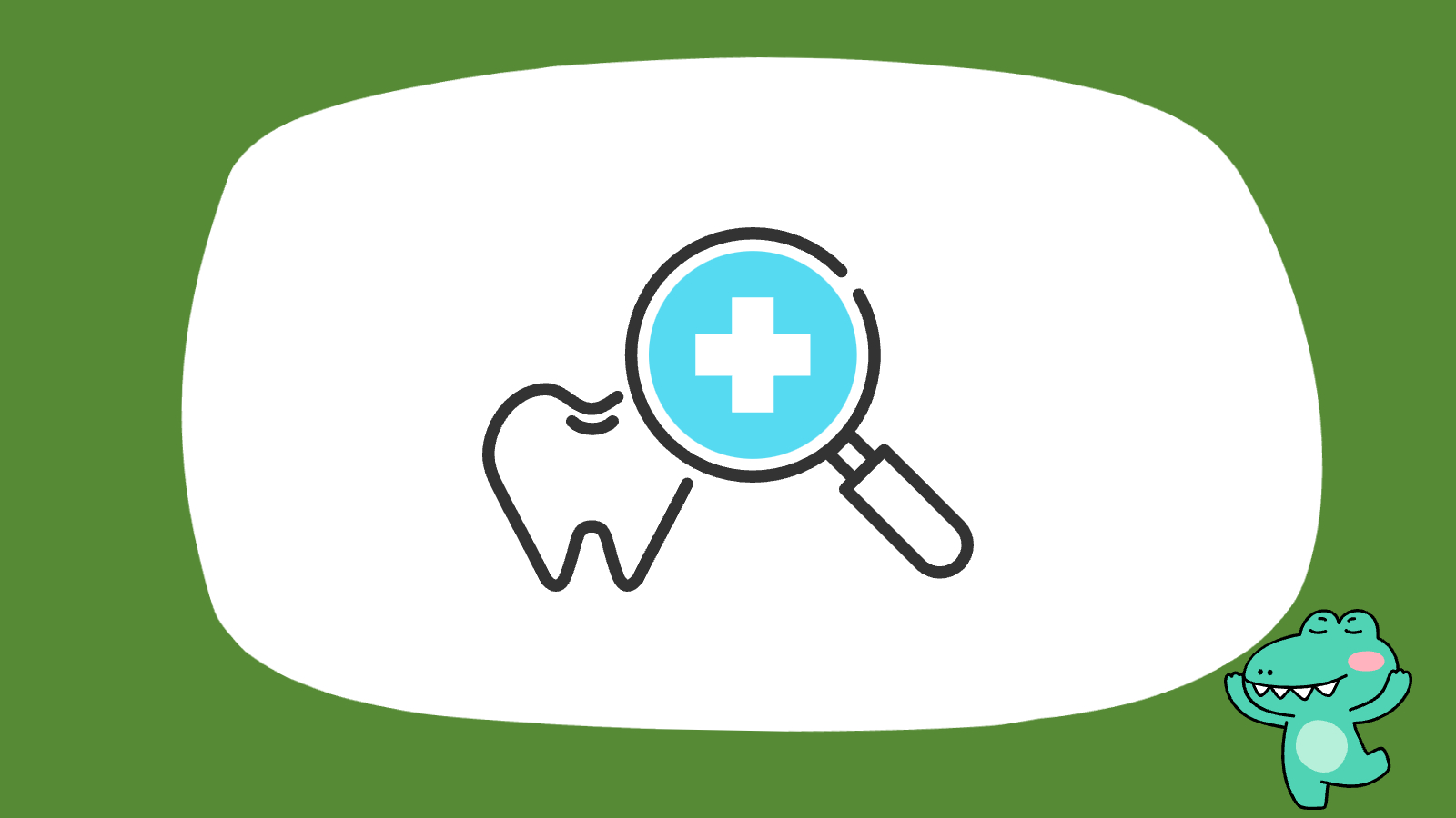 청주 임플란트 추천