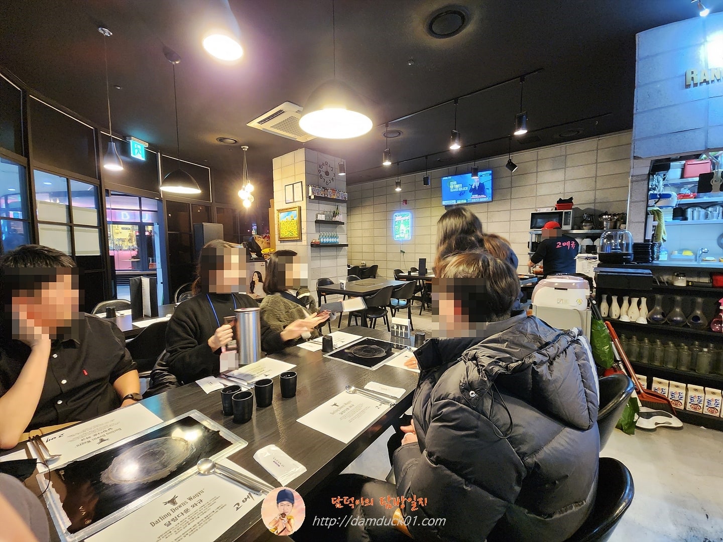 고베규 실내