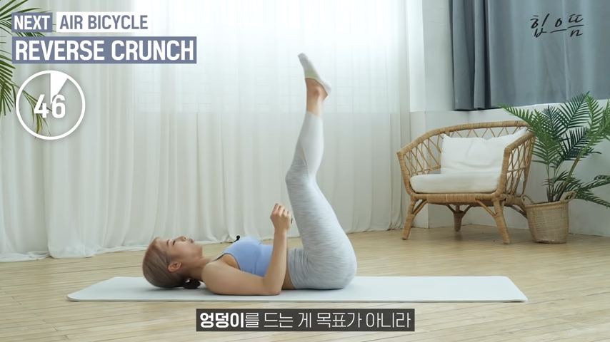 뱃살빼는최고의운동법