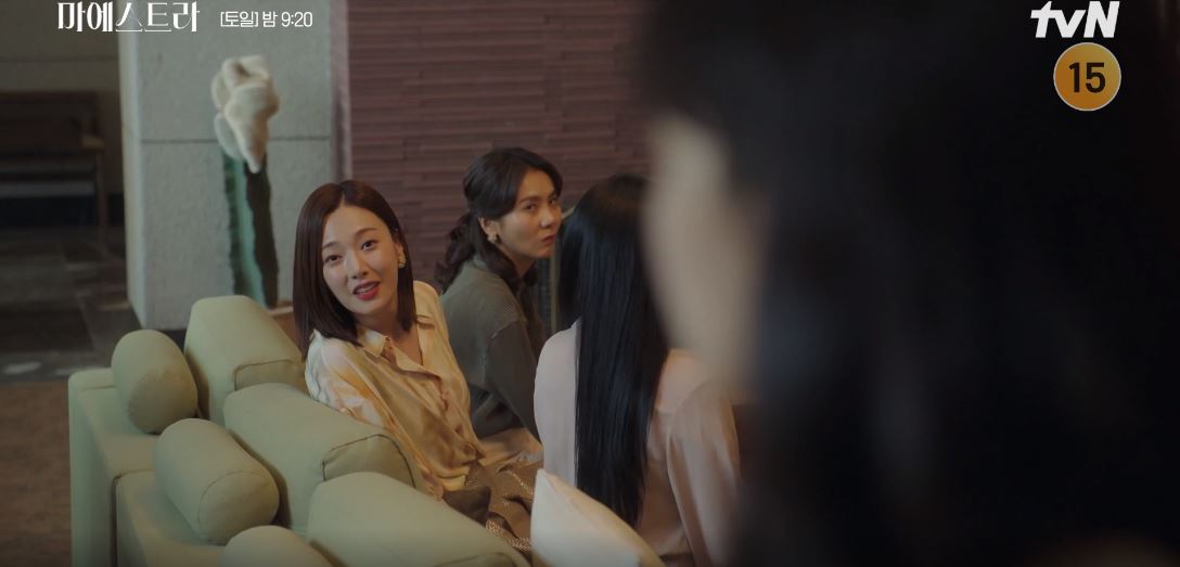 마에스트라_2회