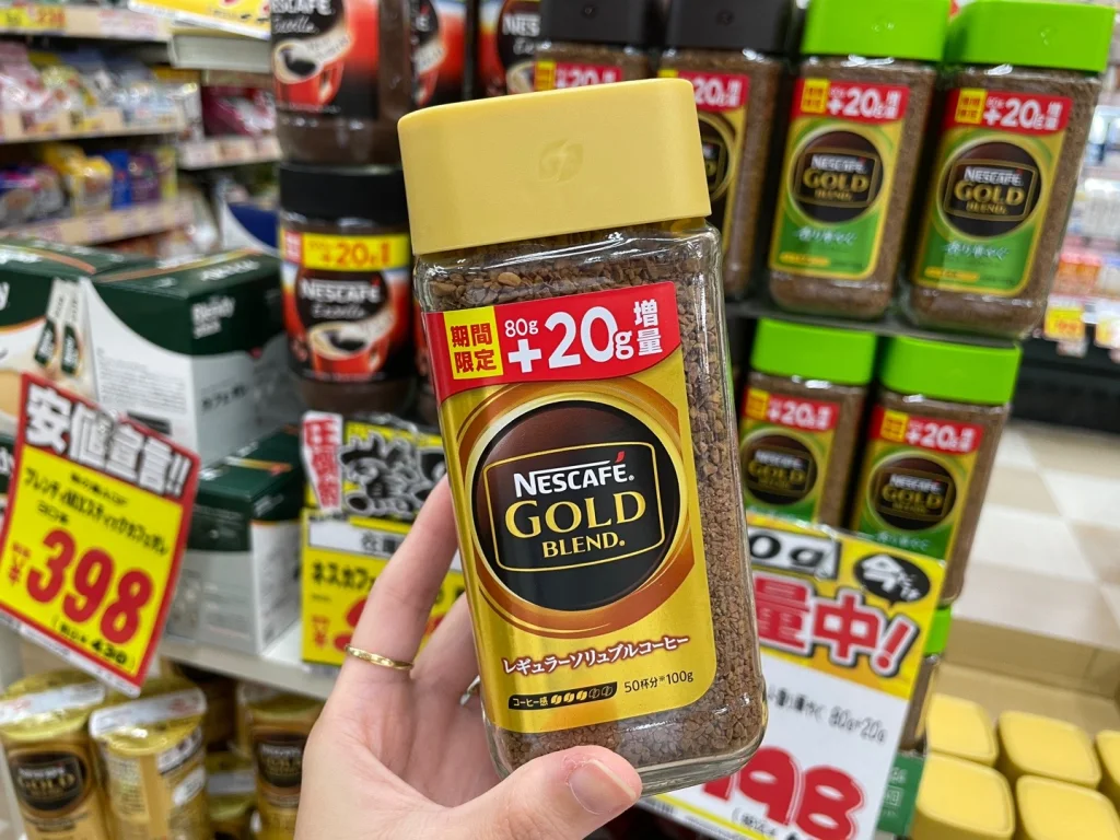 돈키호테 쇼핑리스트 : 일본 여행 돈키호테 쇼핑 할인쿠폰