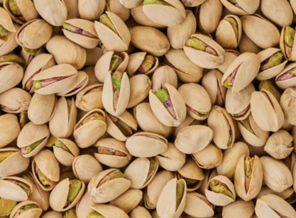 피스타치오 보관방법