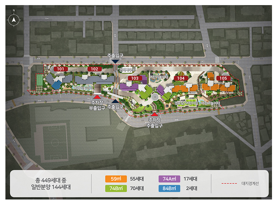 힐스테이트 대연 센트럴 단지 배치도