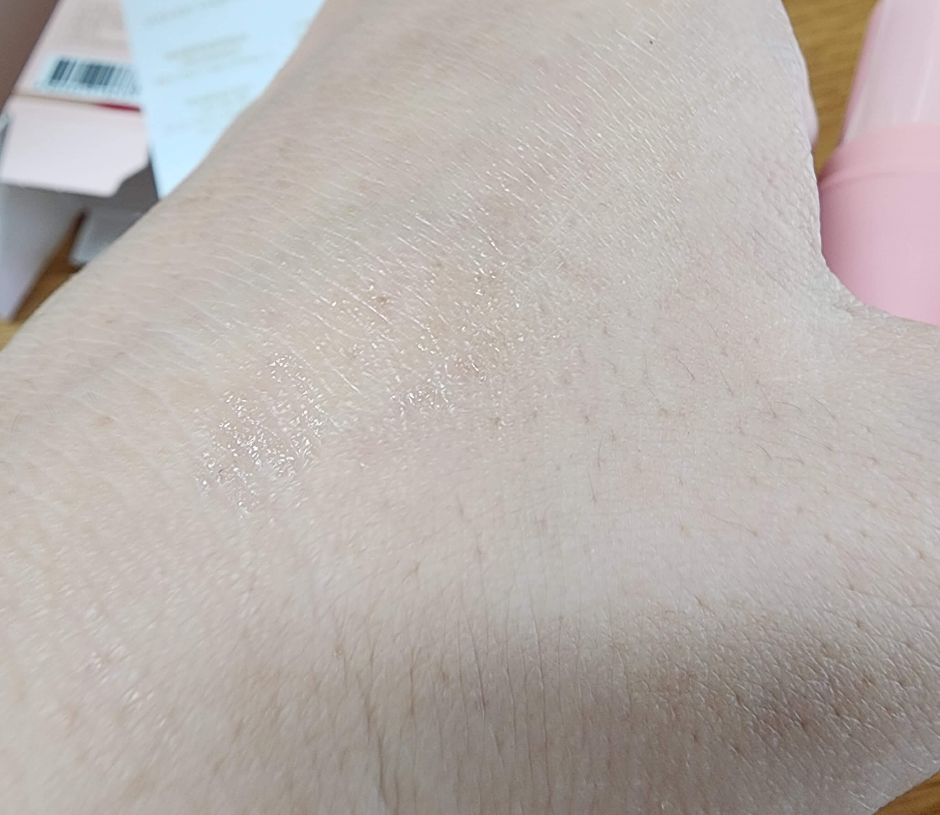가희 멀티밤 사용법