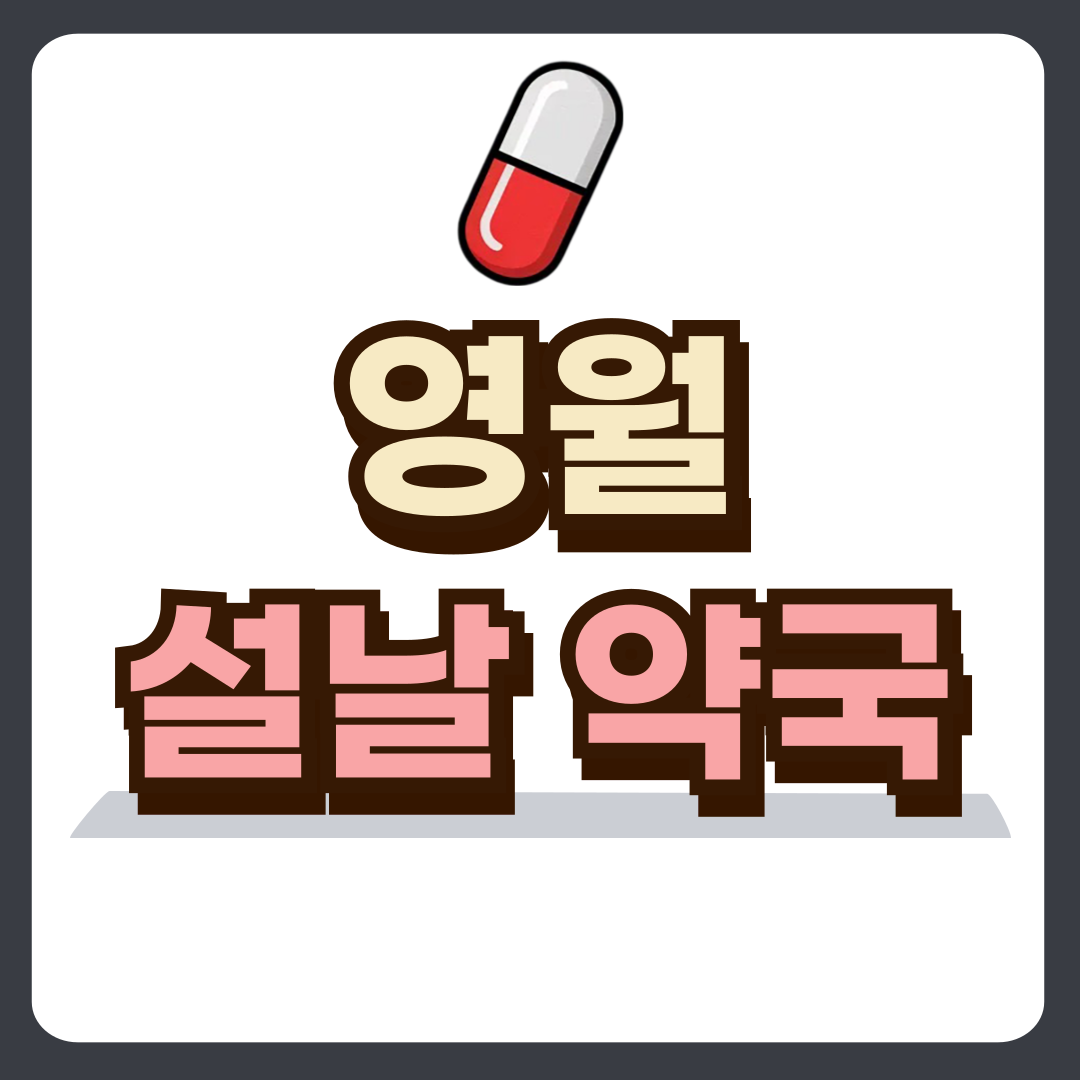 썸네일-입니다.