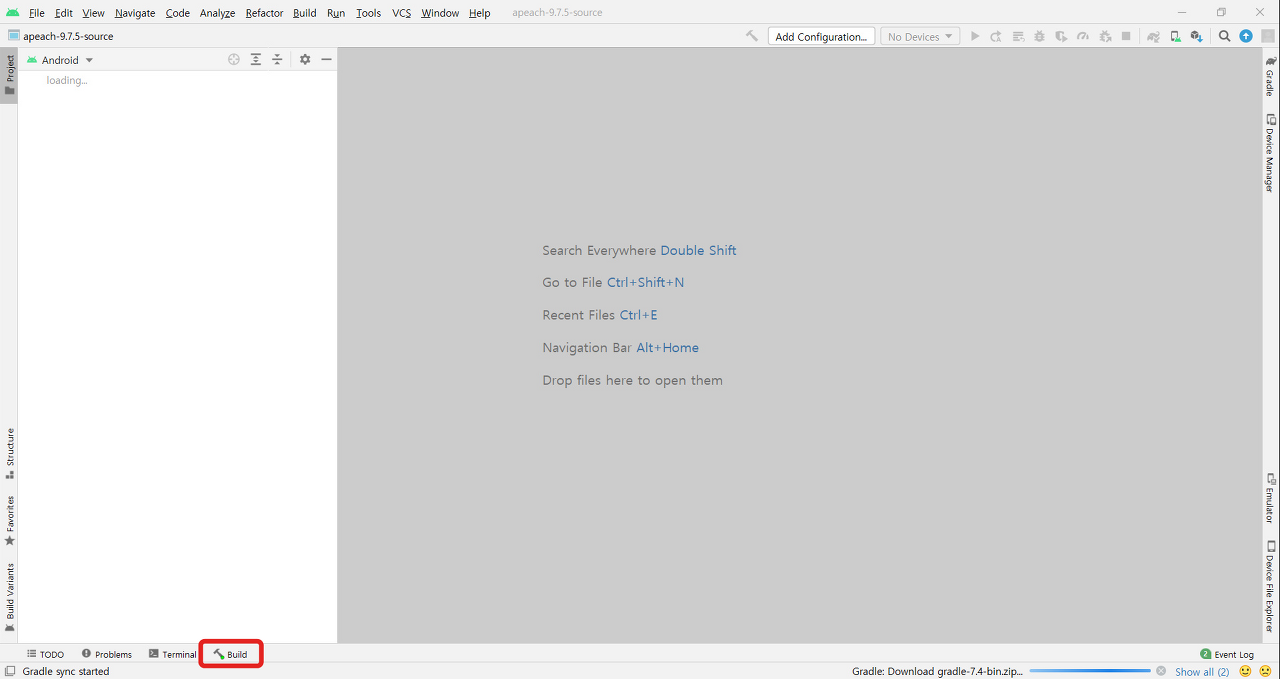 안드로이드 스튜디오 빌드