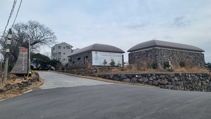 김기량 순교기념관