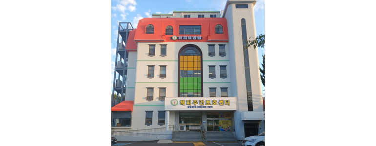 창원 성산구 요양원