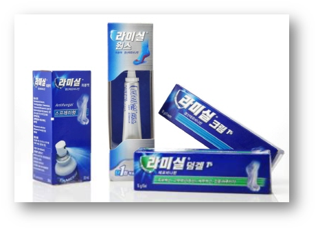 무좀약 3