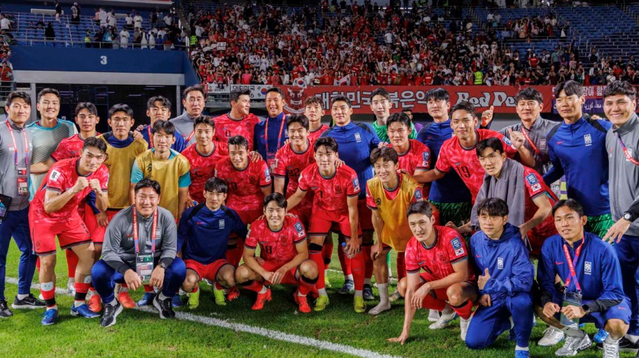 대한민국 축구 대표팀