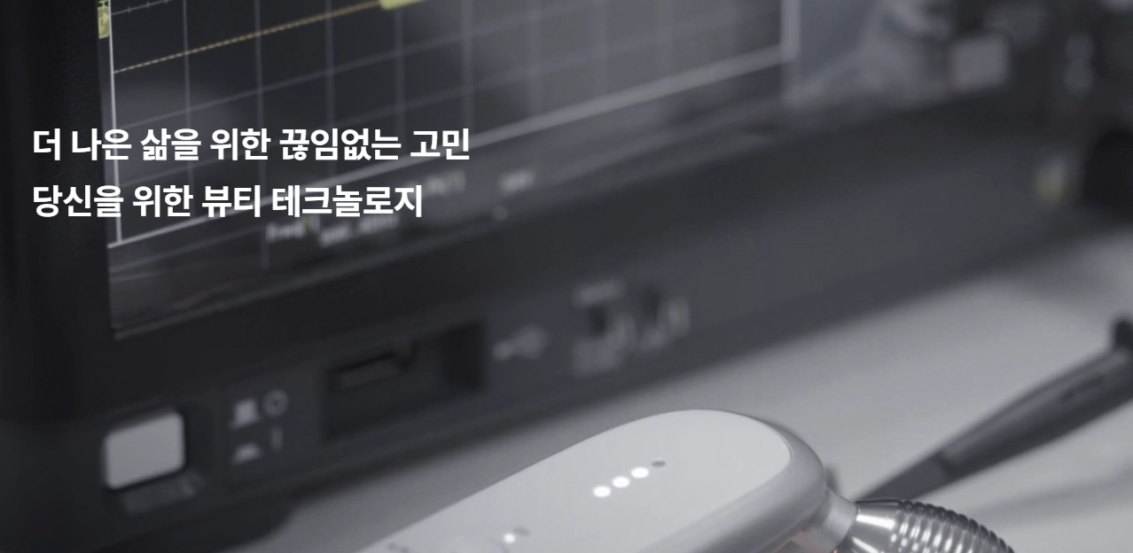 2월-공모주