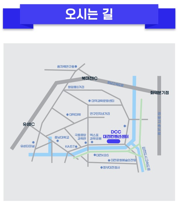 미스터트롯3 전국투어 콘서트 티켓예매 및 공연일정