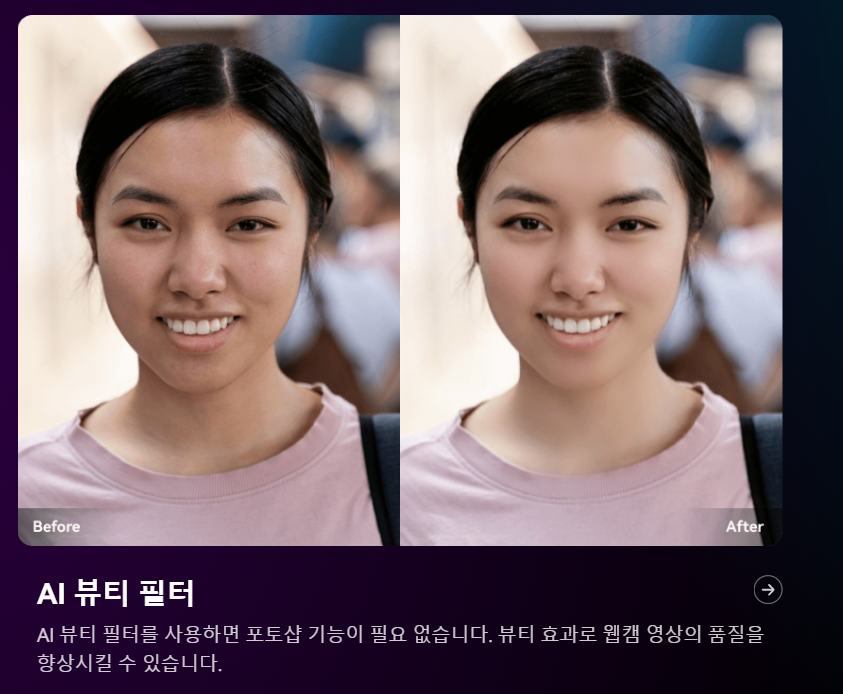 화면-녹화-프로그램