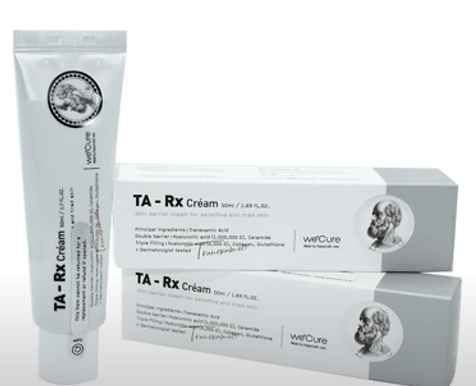 TA-Rx-크림-이미지