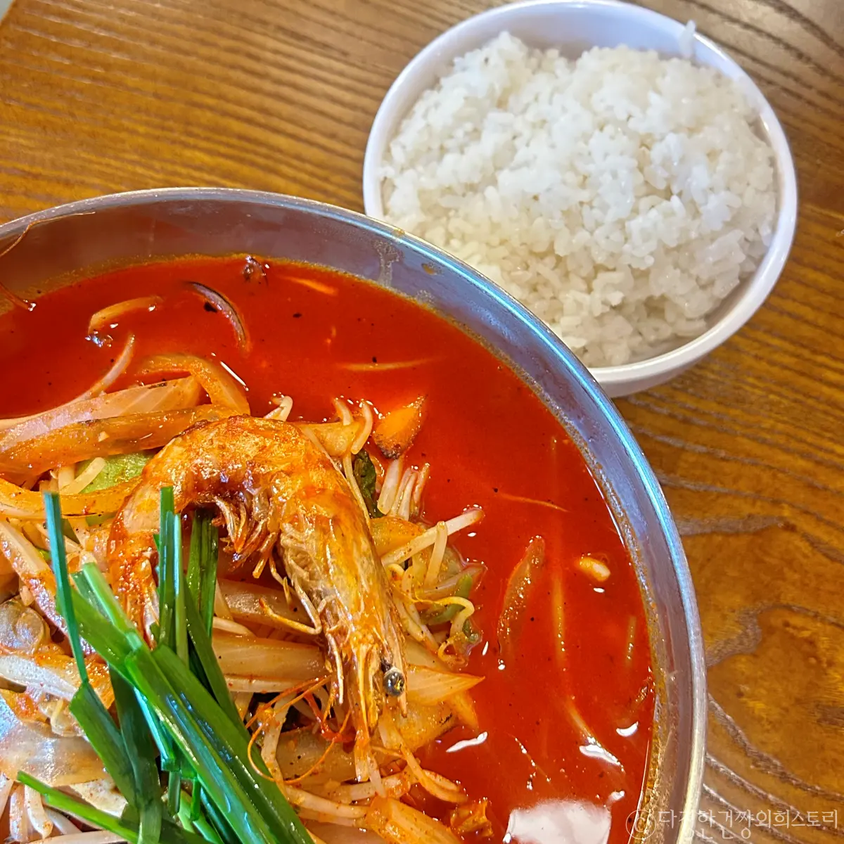 신대방삼거리역-신삼역-중국집-맛집-유관장반점-해물-순두부-짬뽕-밥