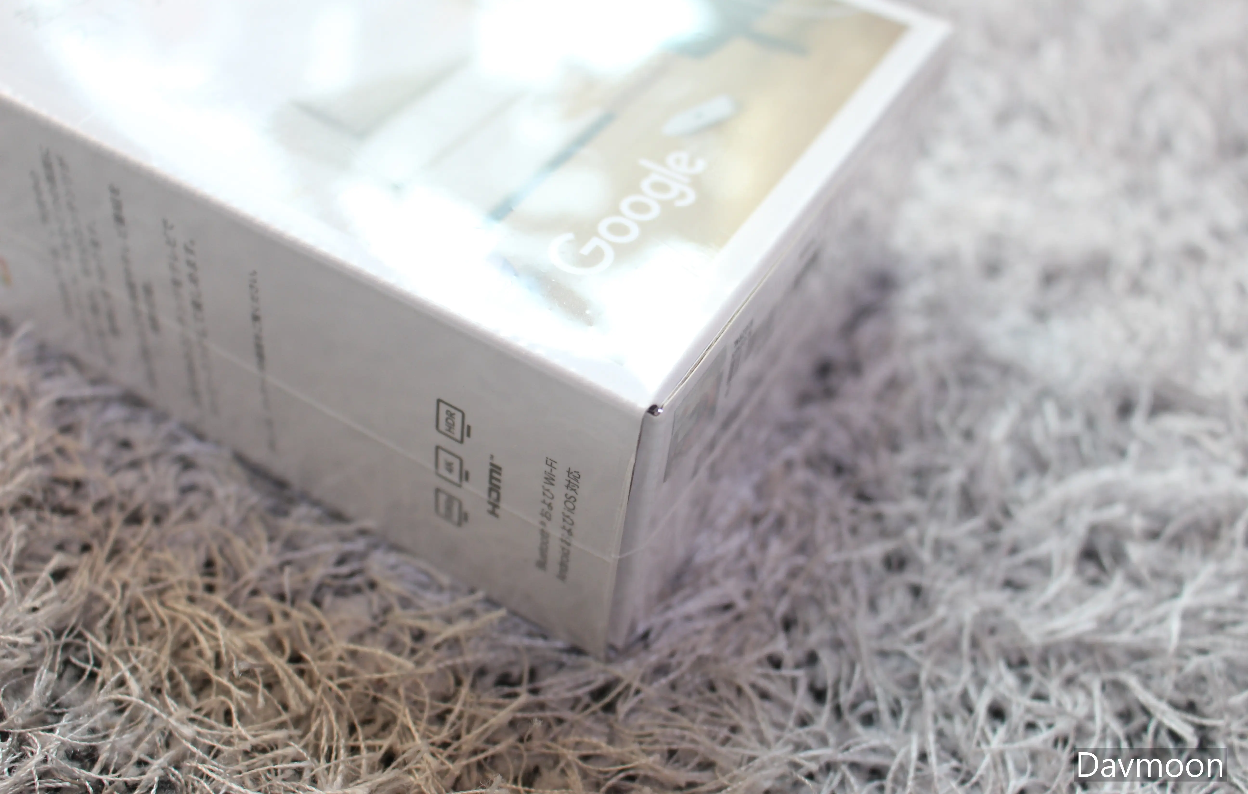 크롬캐스트4 제품 포장 옆면