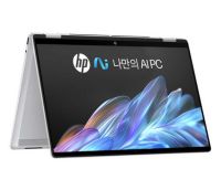HP 2025 옴니북 X Flip 14 라이젠 AI 300 시리즈 AMD Radeon 840