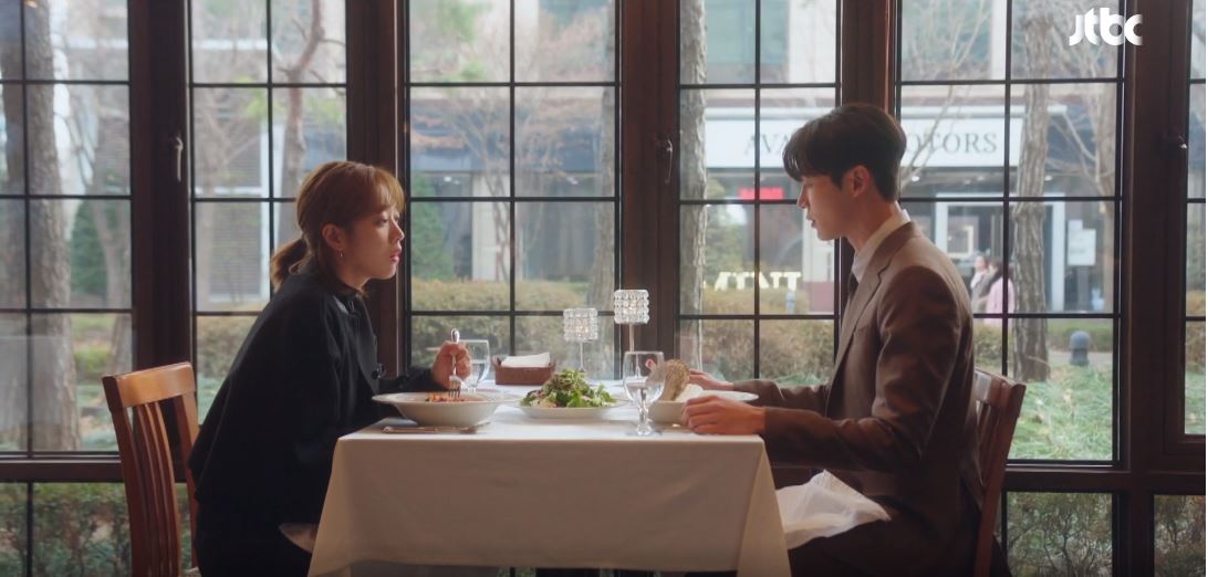 이연애는불가항력_8회