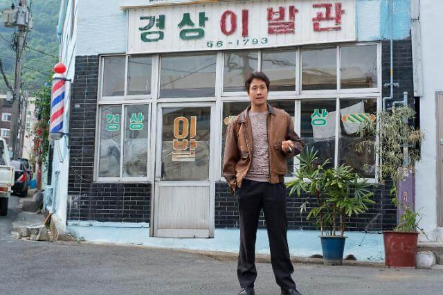 뜨거운피