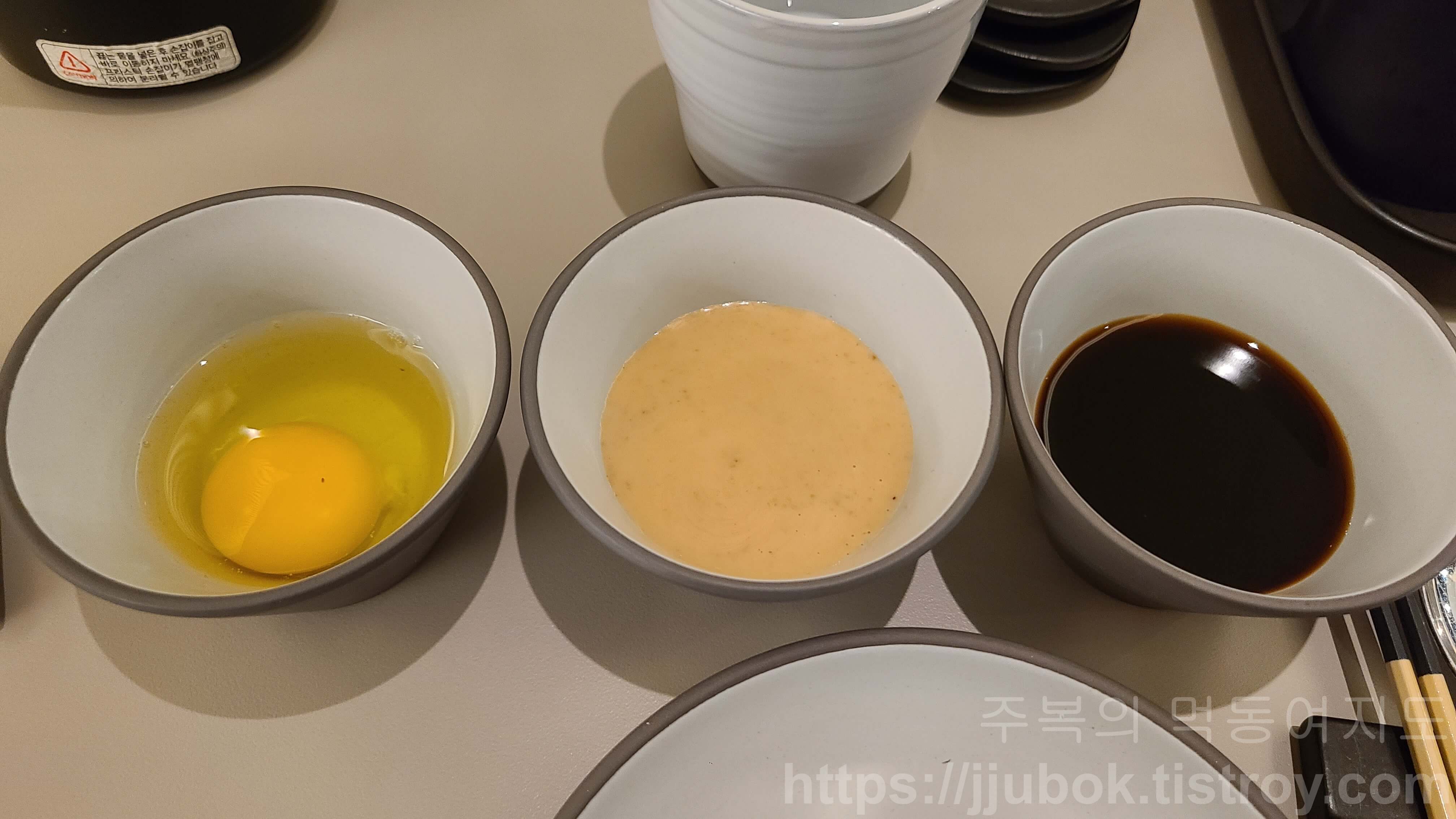 모던-샤브-하우스-소스-2