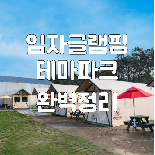1-썸네일