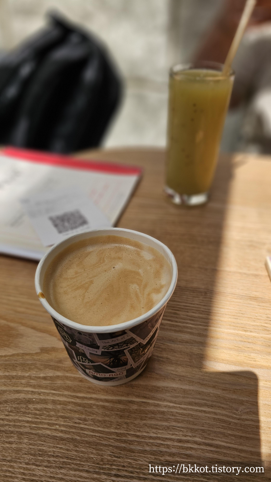 홍콩 센트럴 아모아고(Amoago)