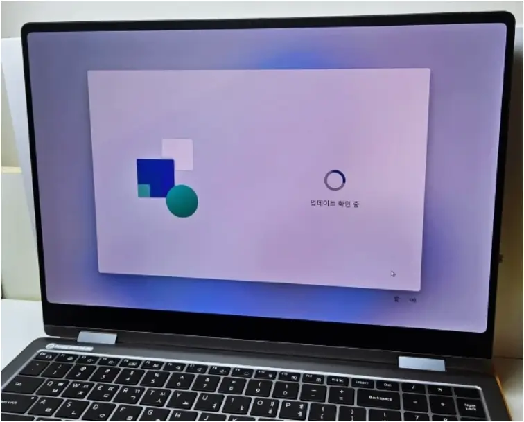 갤럭시 북5 프로 AI셀렉트 설치 및 활성화 방법