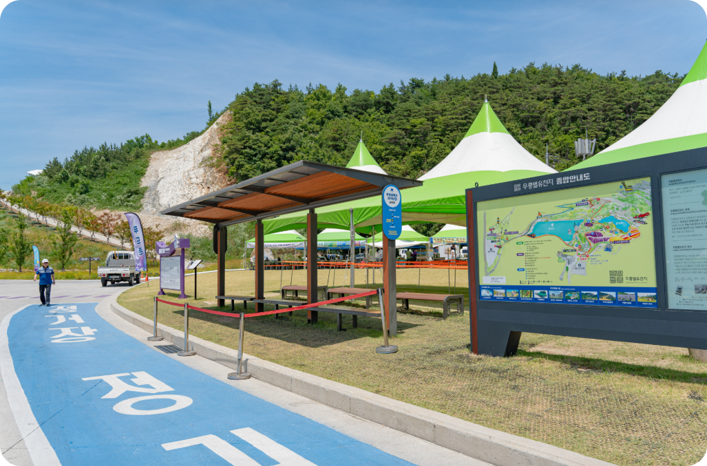 2025 강원도 동해 아이와 함께 가볼만한곳, 무릉별유천지, 라벤더 축제 총정리