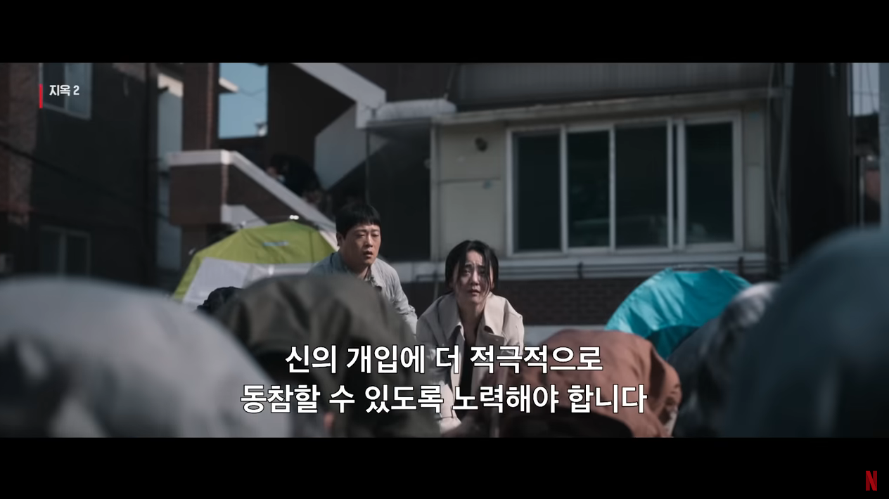 문근영
