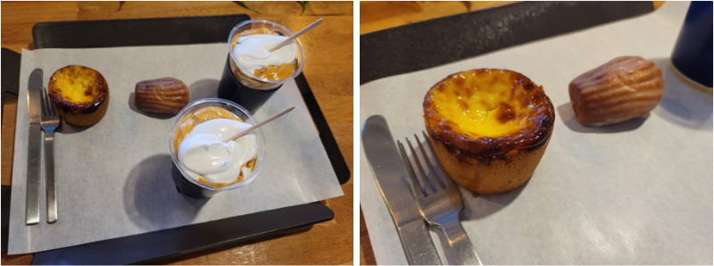 인텐스491 디저트