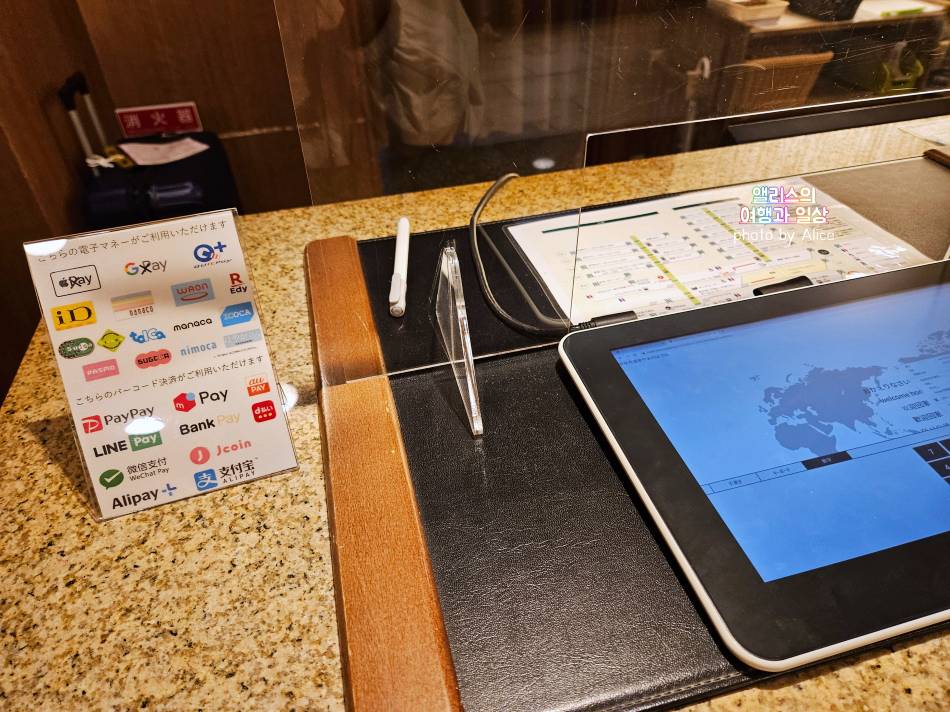 토롯코 구로베 협곡열차 가격 + 우나즈키 당일 온천 이용후기 도야마 자유여행