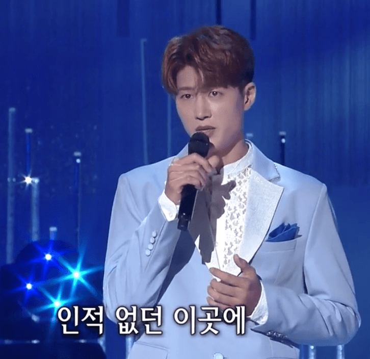 더블레스(김원중) - 바위섬