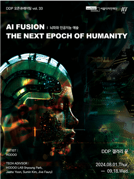 9월 축제&amp;#44; 9월 가볼만한 곳&amp;#44; 9월 여행&amp;#44; 가을 축제&amp;#44; 가을 갈 만한 곳&amp;#44; 평창 백일홍 축제&amp;#44; 자라섬 꽃 페스타&amp;#44; 강남페스티벌&amp;#44; 경기 도자비엔날레&amp;#44; 홍성 남당항 대하축제&amp;#44; 디자인 아트 페어&amp;#44; 천안 흥타령 춤 축제&amp;#44; 안동 국제 탈춤 페스티벌&amp;#44; 무주 반딧불축제&amp;#44; 영광 불갑산 상사화축제