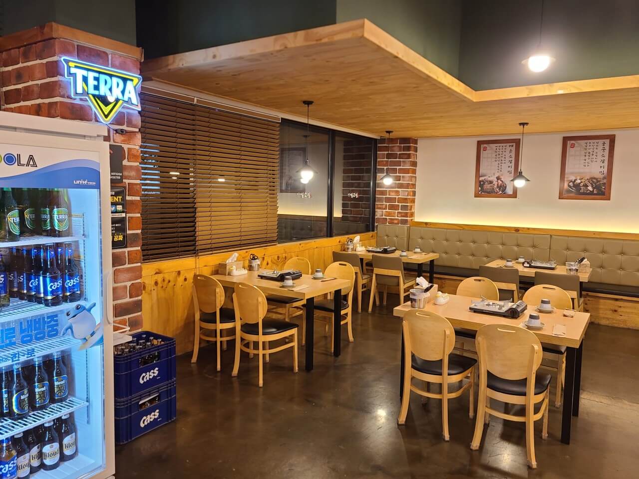 생방송투데이 소갈비찜 인천 서구 청라 빅데이터 랭킹맛집