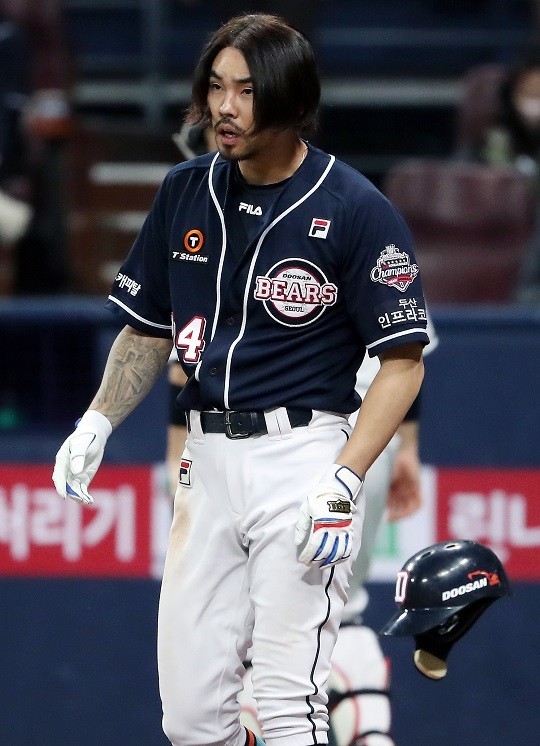 야구선수 오재원 마약