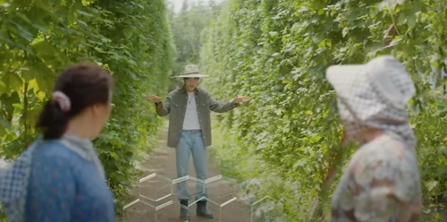 취하는 로맨스 촬영장소 홍천 하이디 치유농원