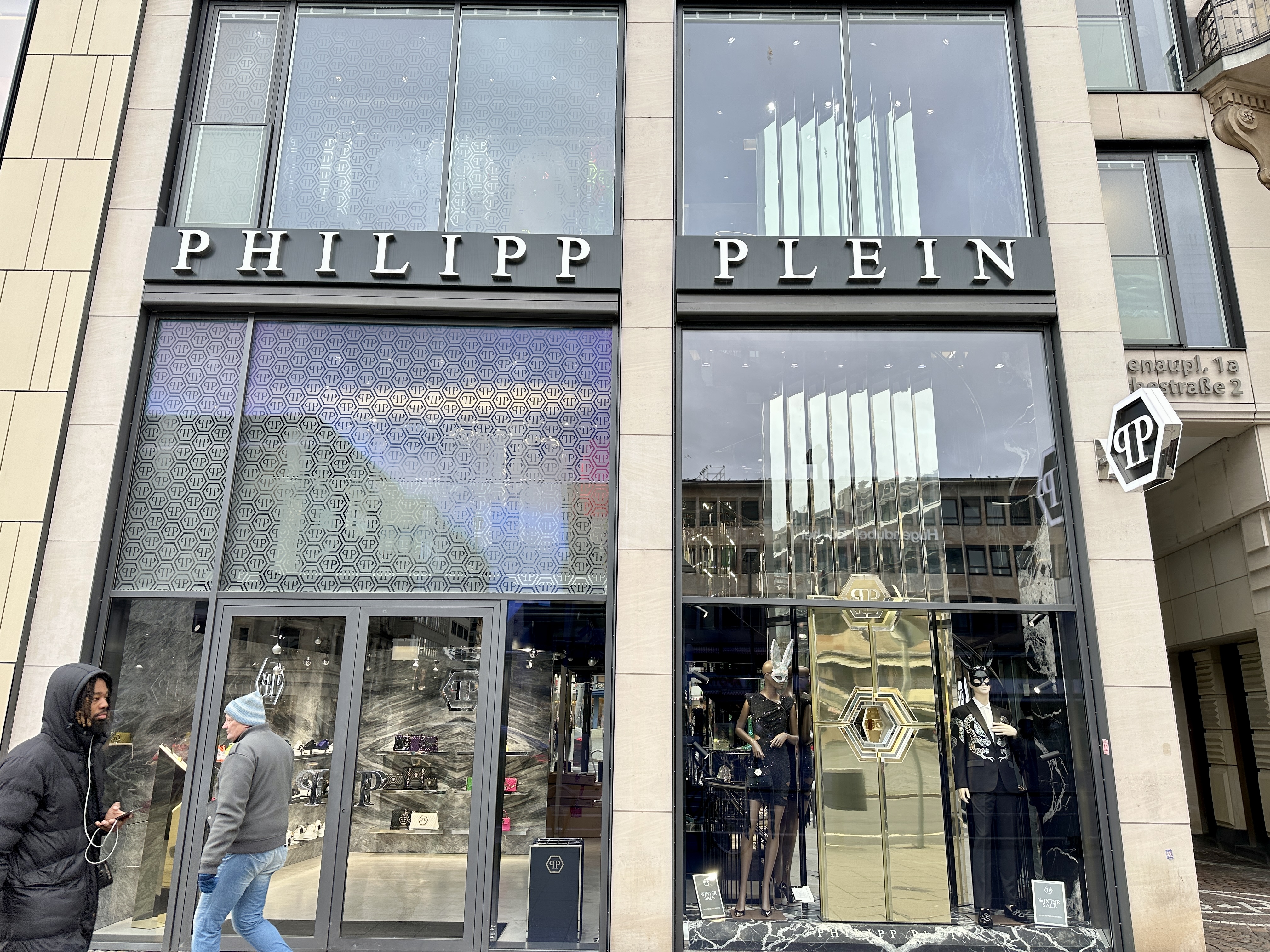 프랑크푸르트 명품 괴테거리